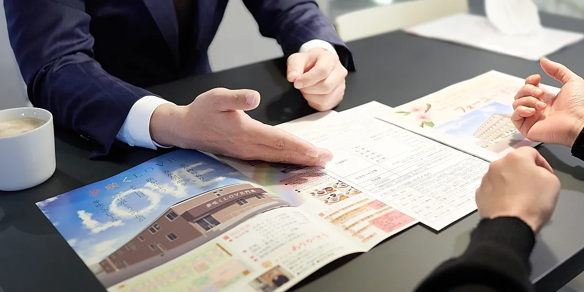 障がい者福祉事業